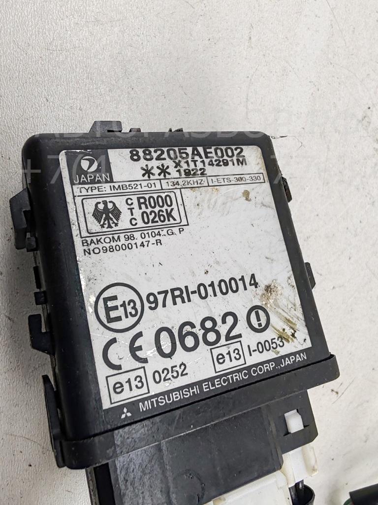 Иммобилайзер