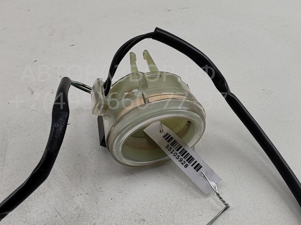 Иммобилайзер