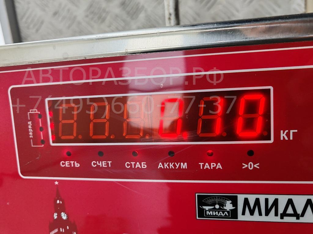 Кнопка аварийной остановки