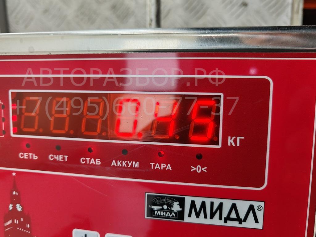 Замок зажигания