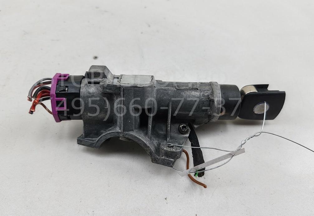 Замок зажигания