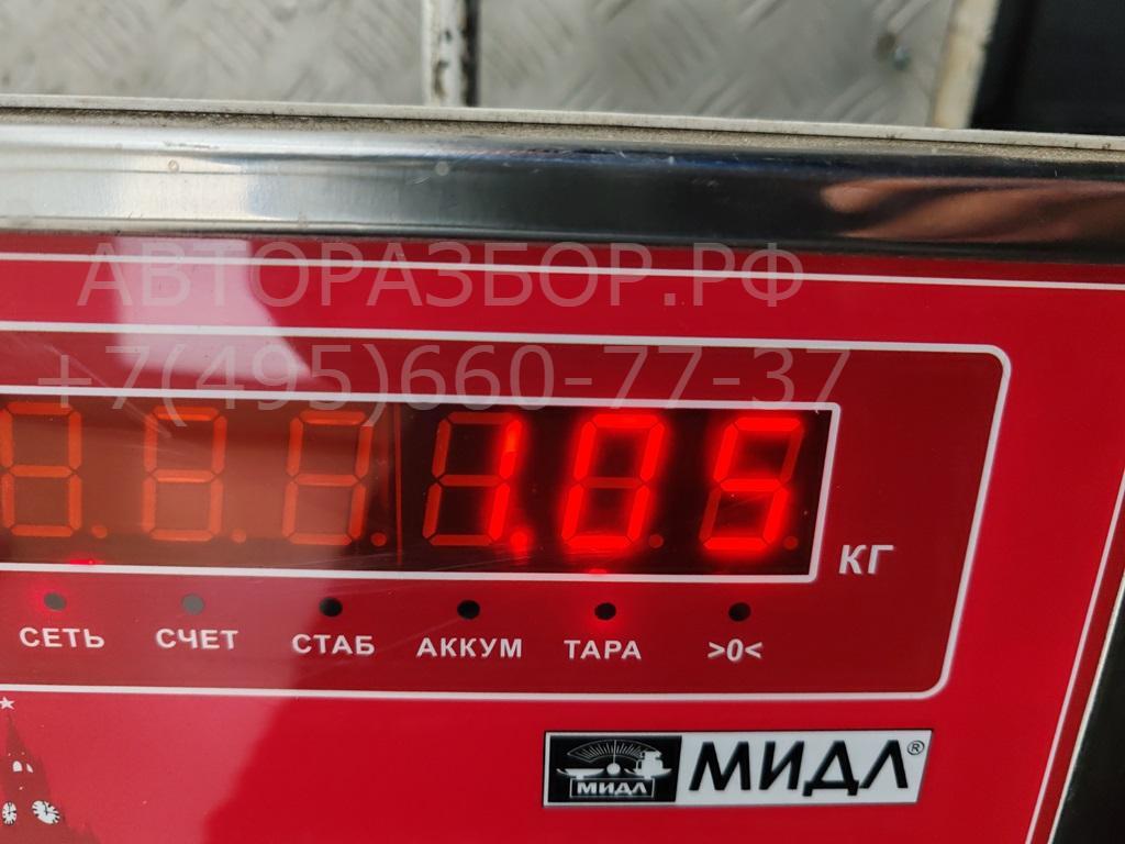 Кардан рулевой