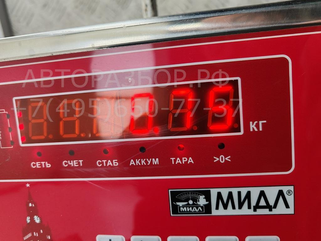 Замок зажигания