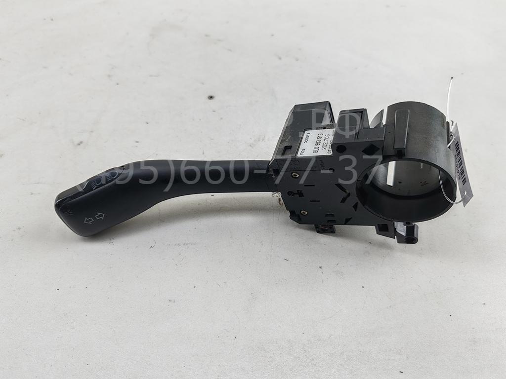 Переключатель поворотов подрулевой