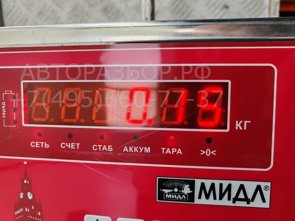 Переключатель поворотов подрулевой