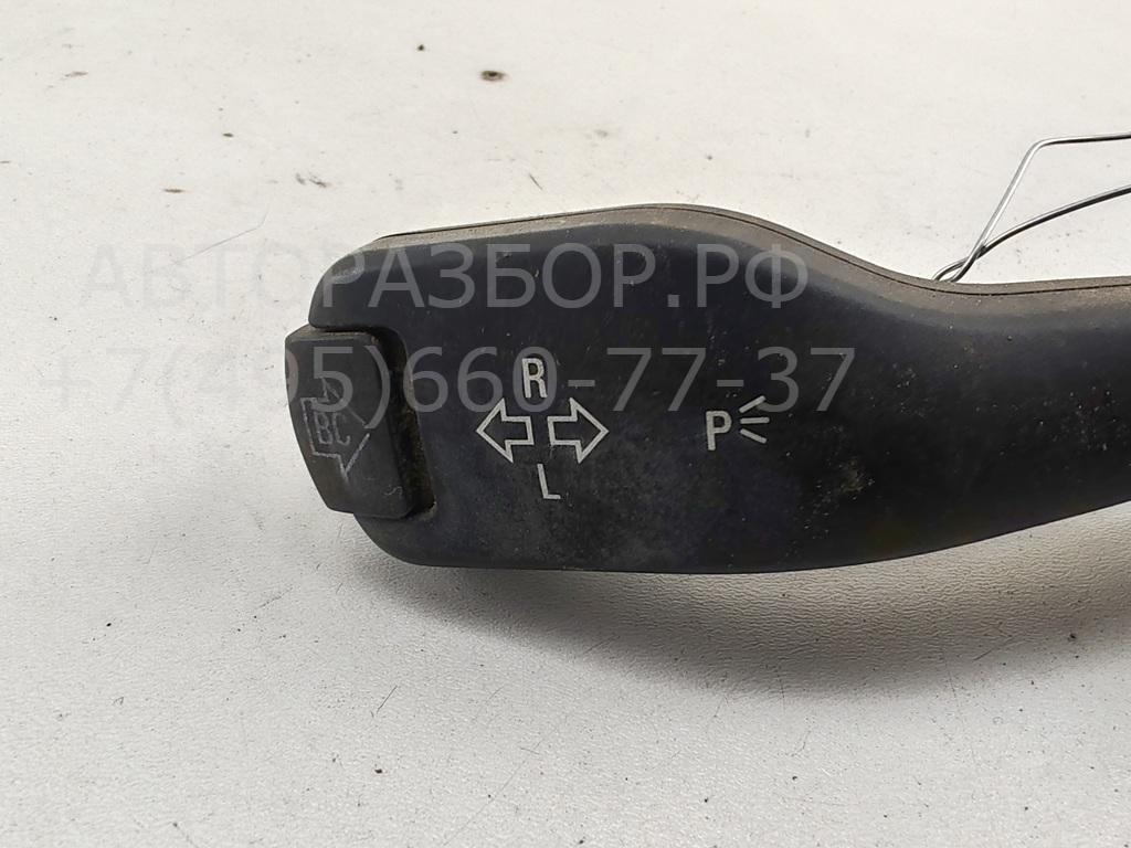 Переключатель поворотов подрулевой