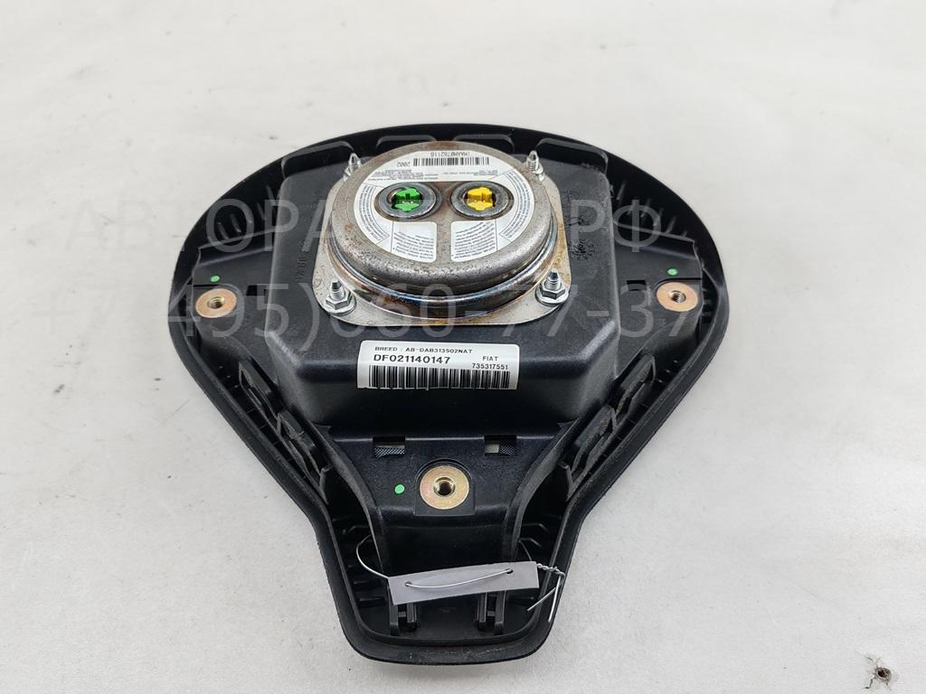 Подушка безопасности в рулевое колесо