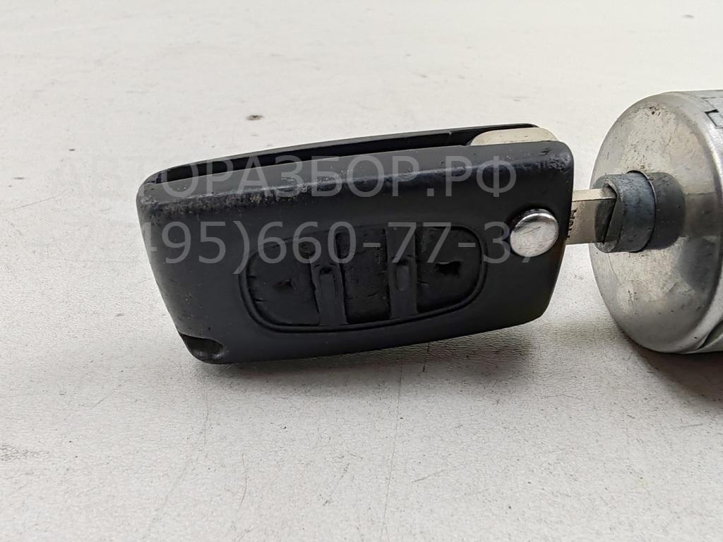 Замок зажигания