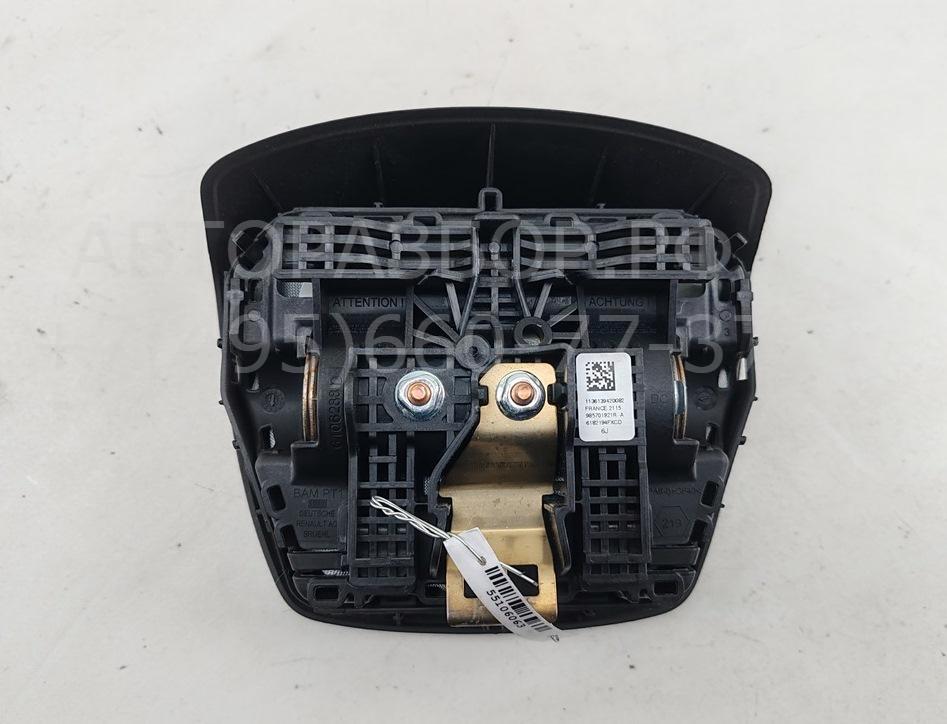 Подушка безопасности в рулевое колесо