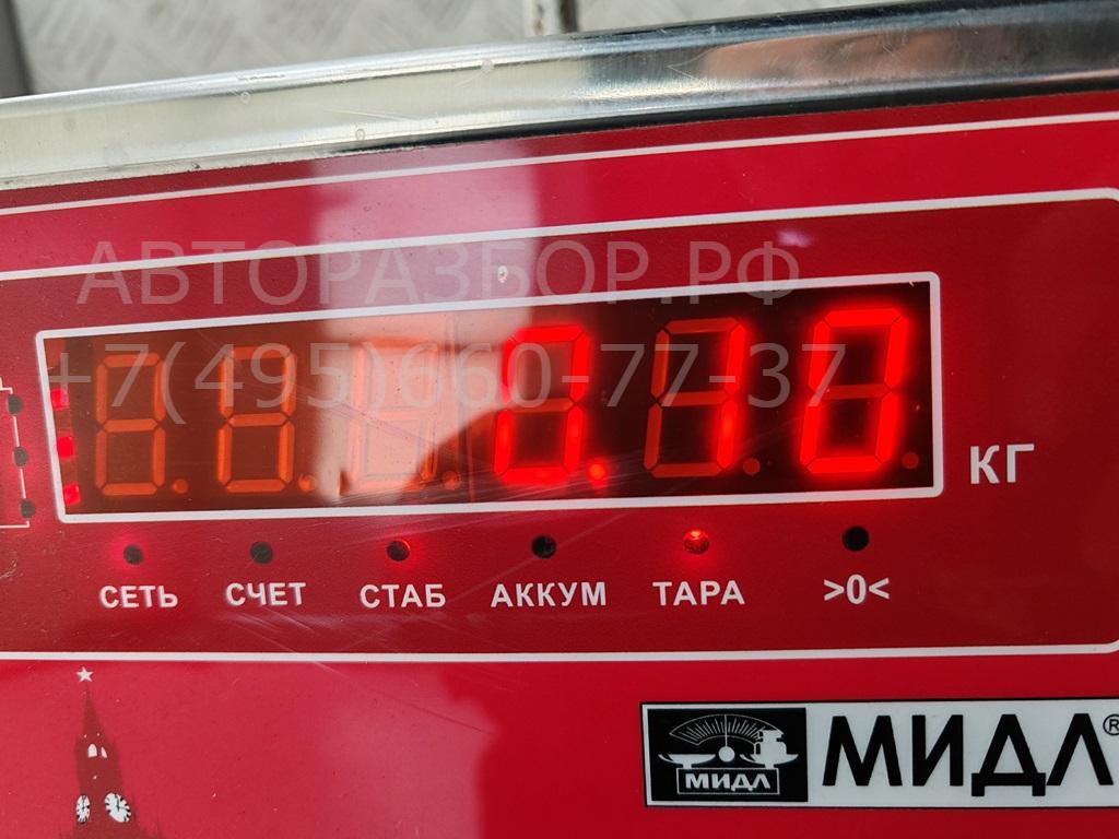 Кнопка аварийной остановки