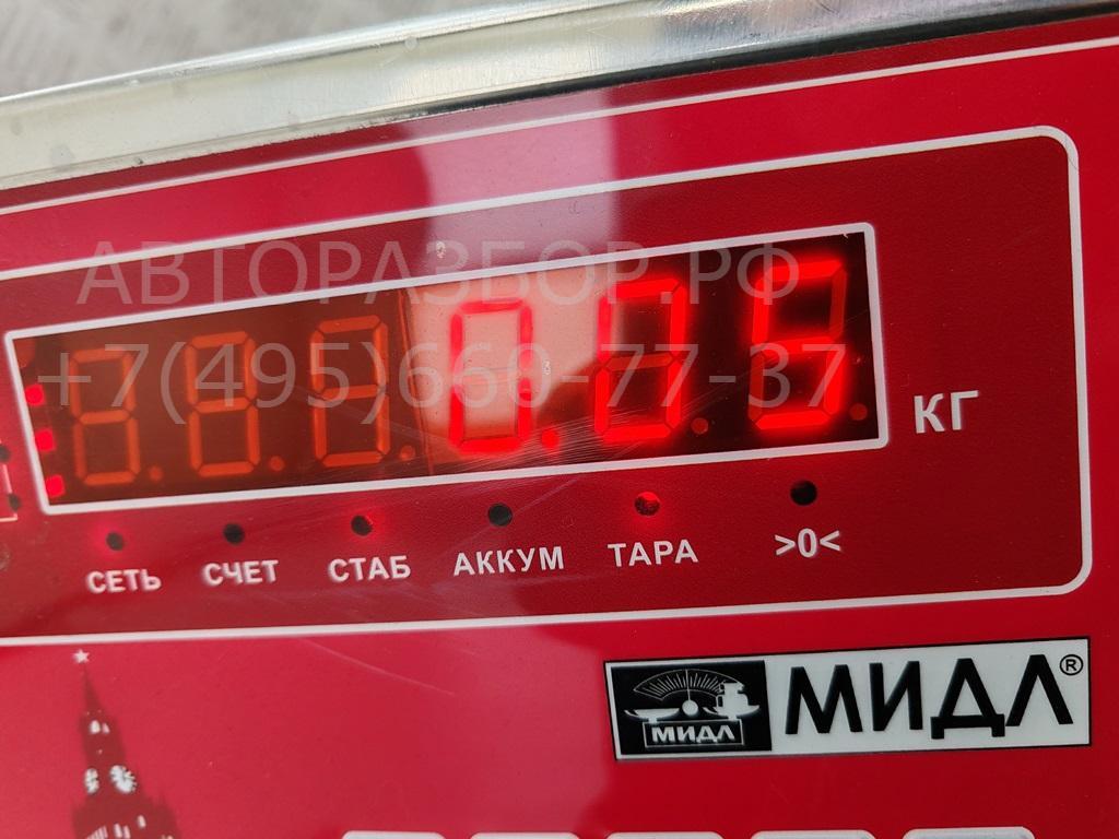 Патрон лампы