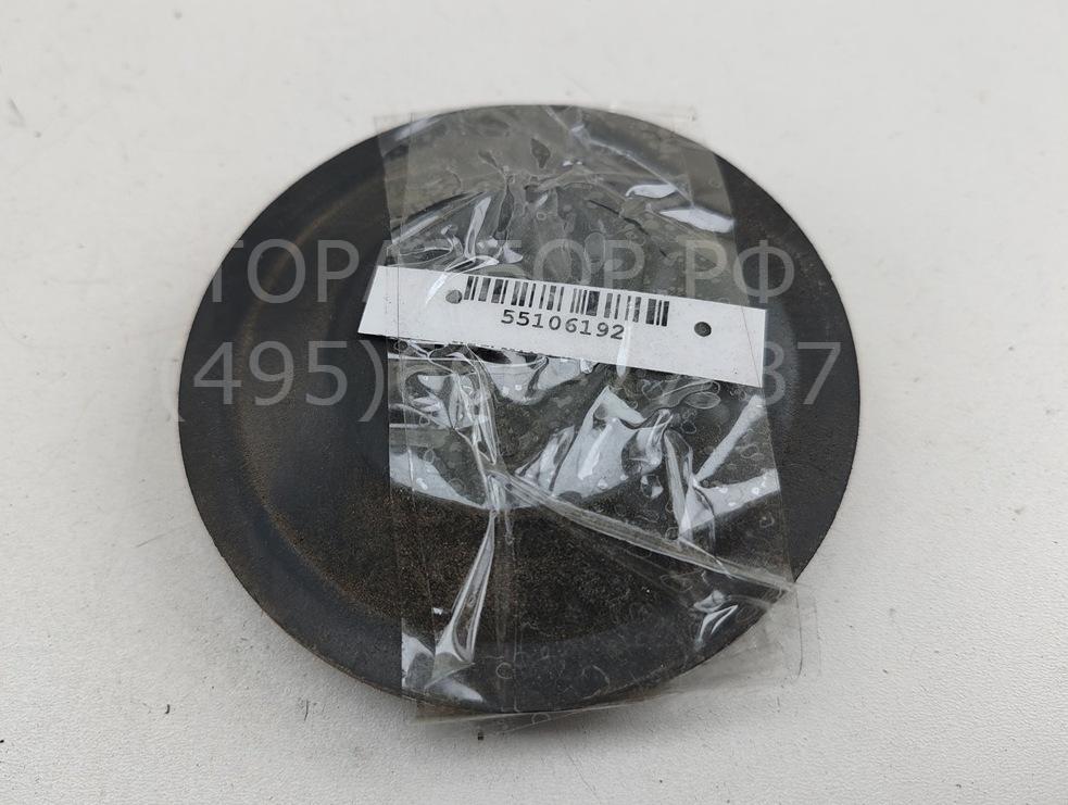 Крышка фары левой