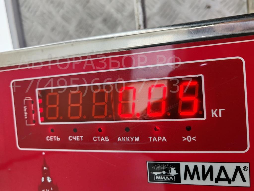 Кнопка аварийной остановки