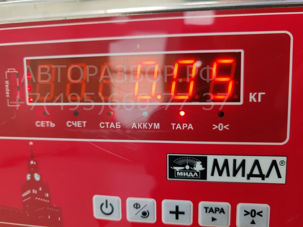 Крышка фары левой