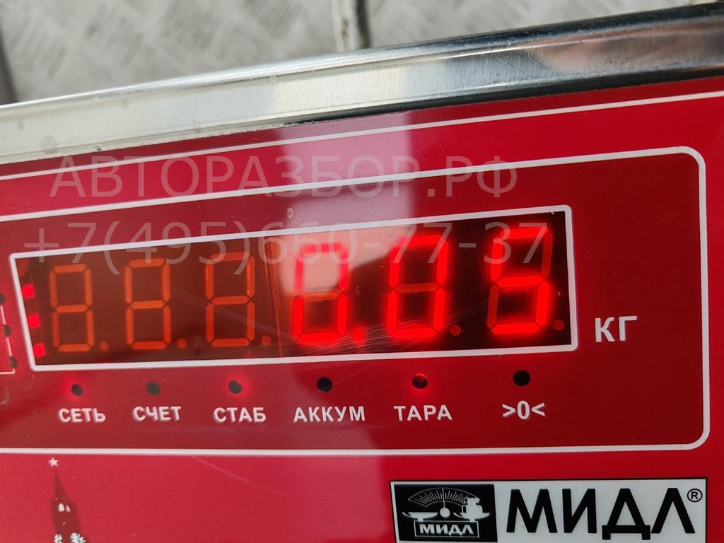 Патрон лампы