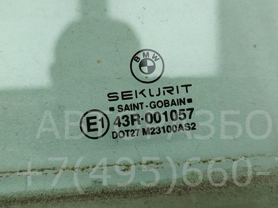 Стекло двери задней правой