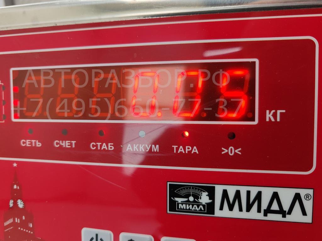 Фонарь задний (стоп сигнал)