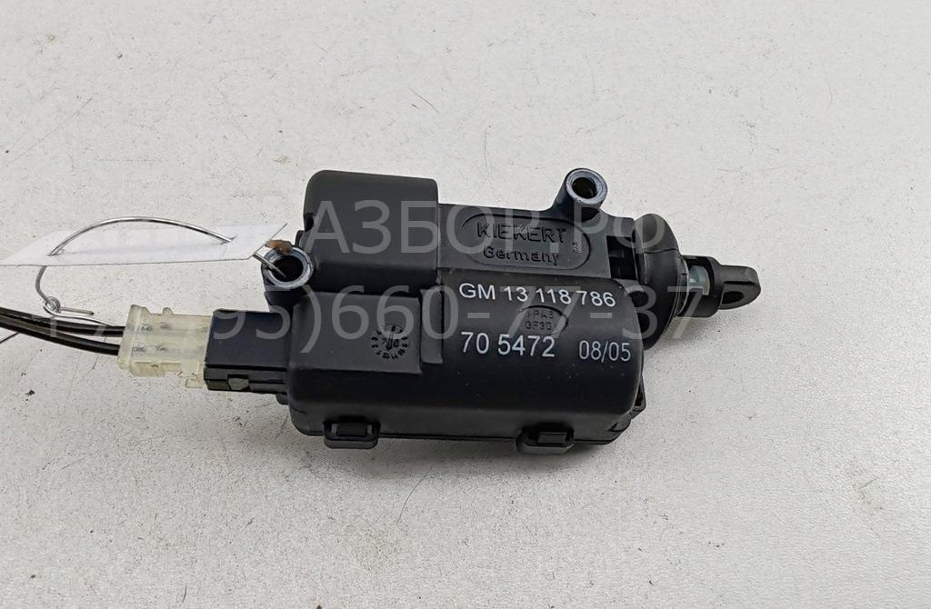 Активатор замка багажника