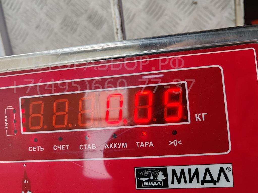 Кронштейн радиатора