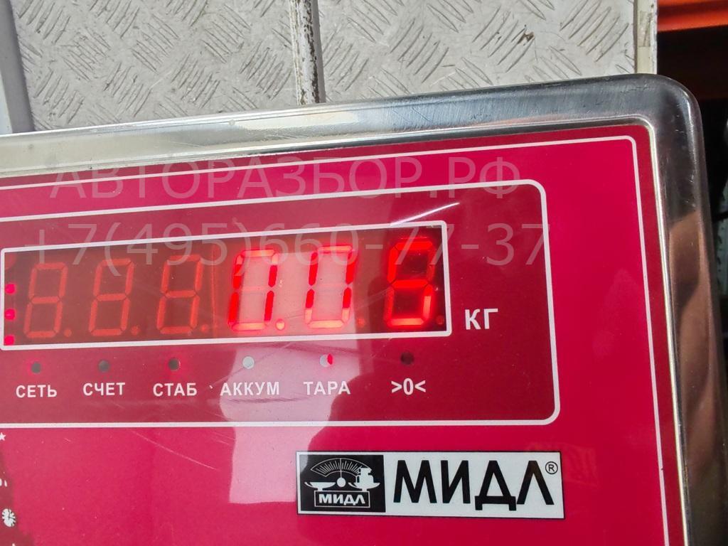 Кронштейн радиатора