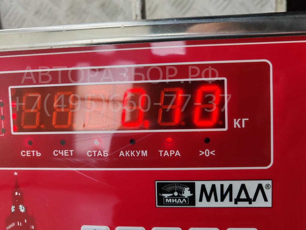 Переключатель поворотов подрулевой