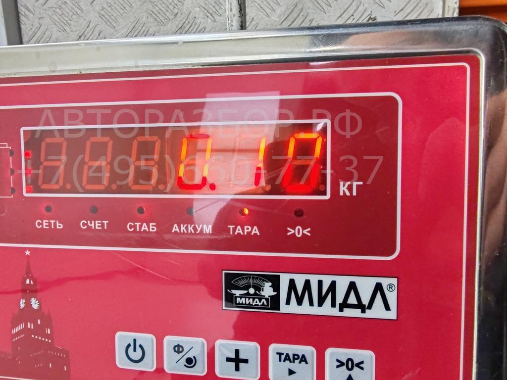 Моторчик заслонки печки