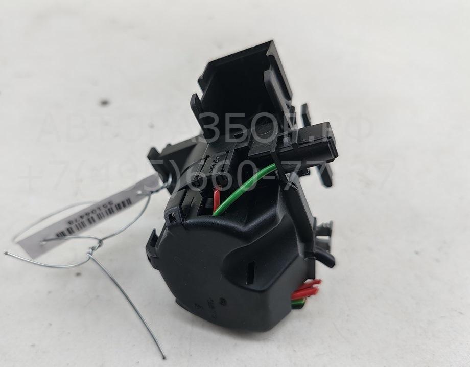 Контактная группа замка зажигания