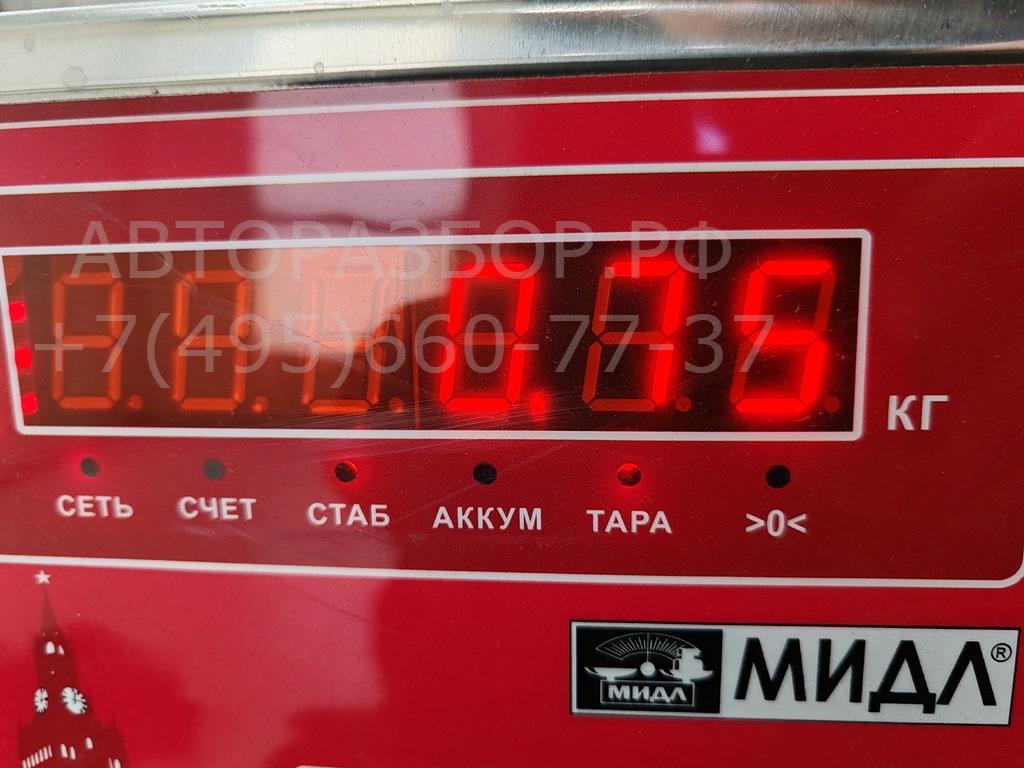 Замок двери задней правой