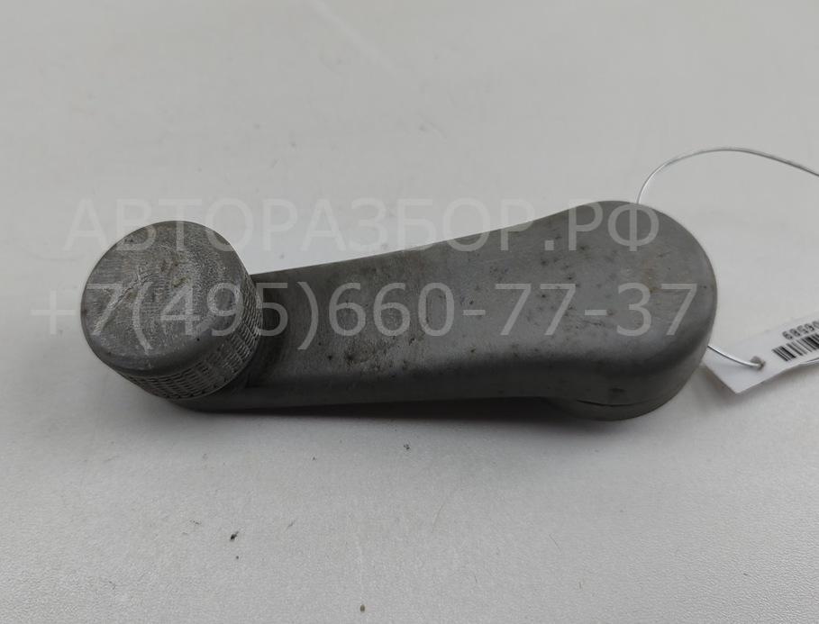 Ручка стеклоподъемника