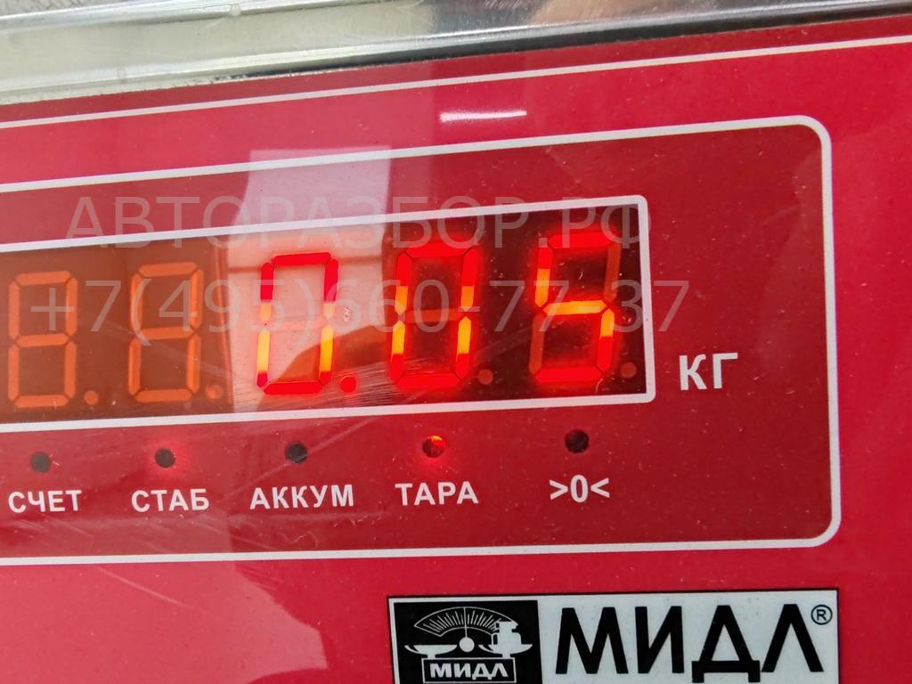 Ручка стеклоподъемника