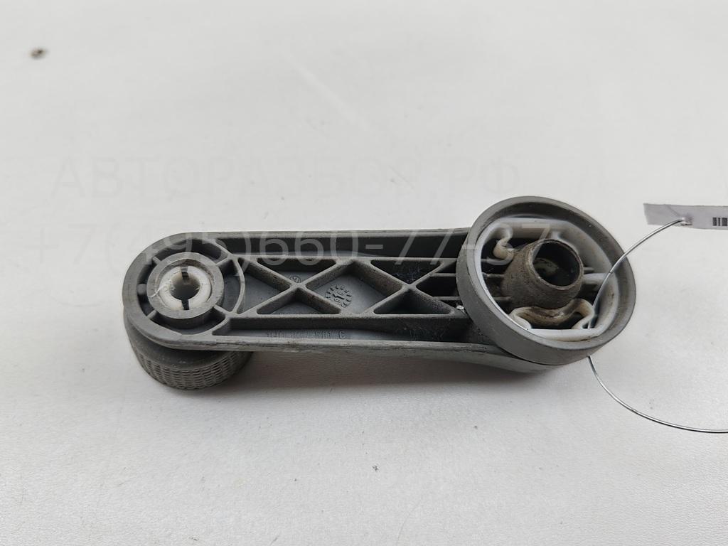 Ручка стеклоподъемника