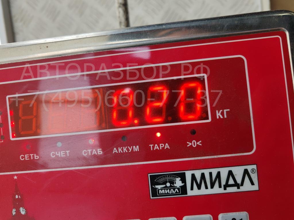 Ручка двери передней наружная левая