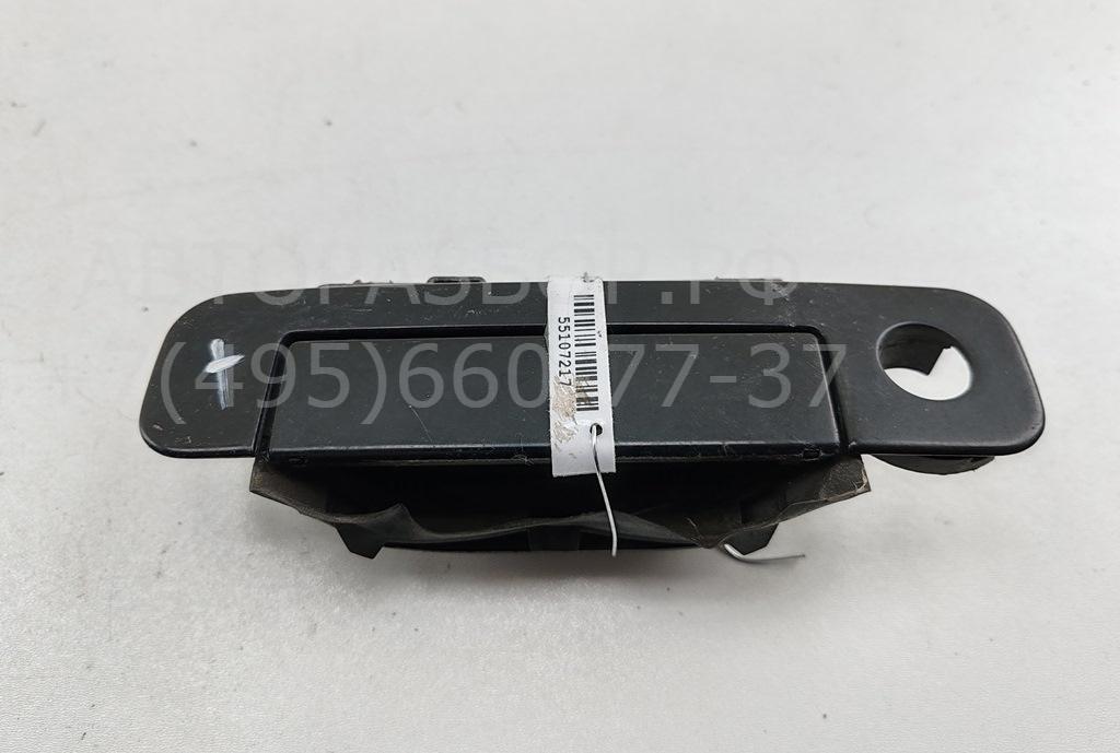 Ручка двери передней наружная левая