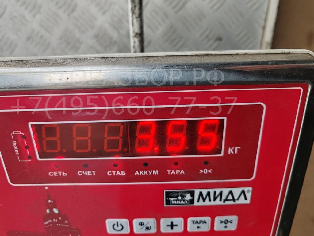 Крыло переднее левое