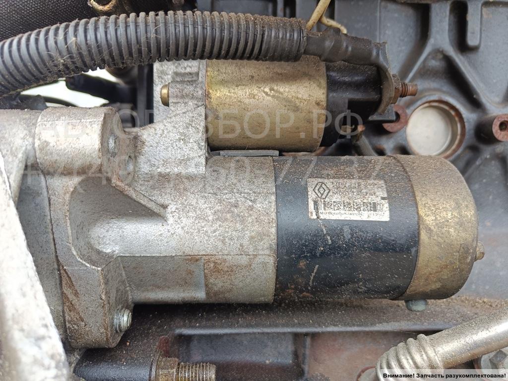 Двигатель (ДВС)