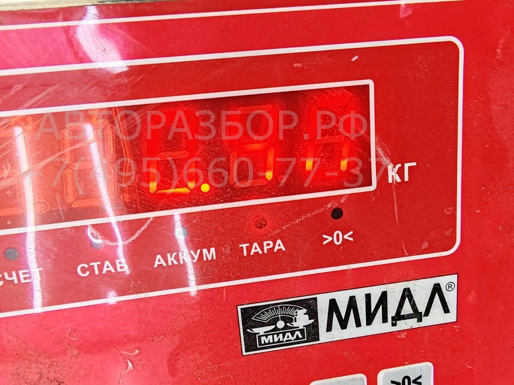 Бардачок