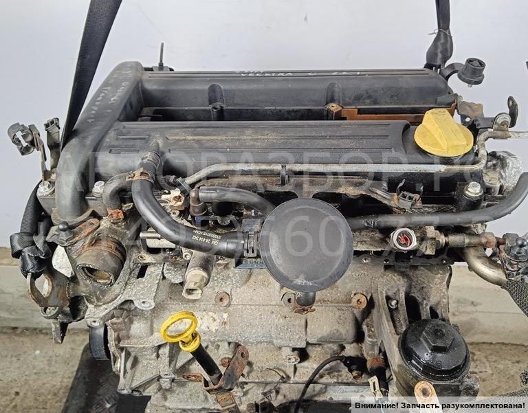 Двигатель (ДВС)