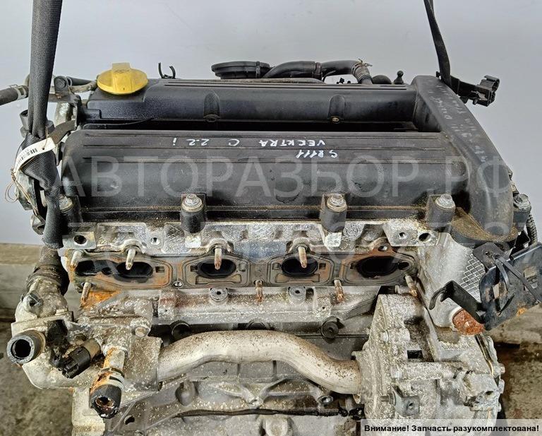 Двигатель (ДВС)