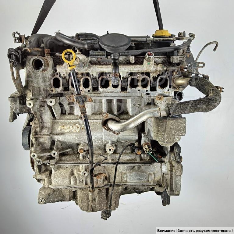 Двигатель (ДВС)