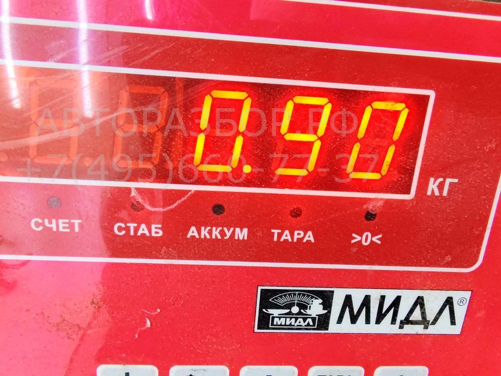 Сигнал звуковой