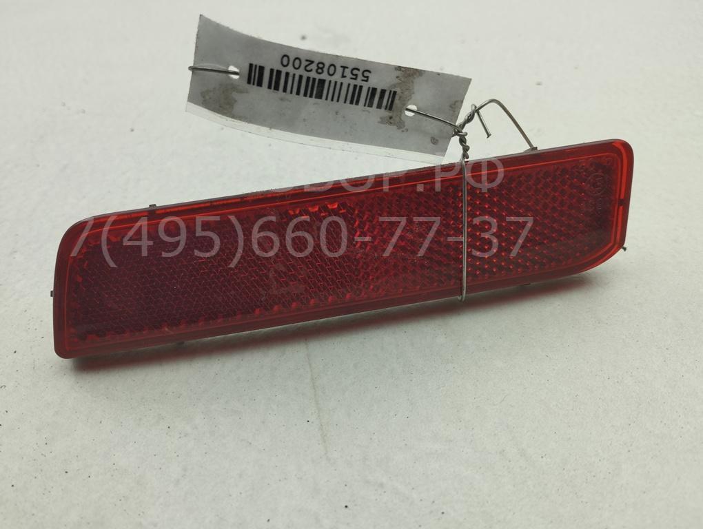 Отражатель в бампер задний правый для Vectra C (Z02) 2002-2008