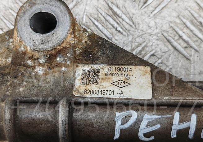 Рейка рулевая