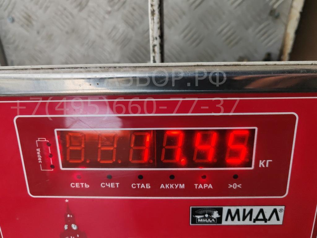 Дверь передняя правая