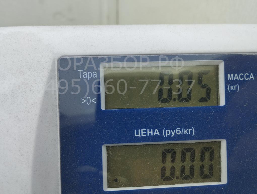 Датчик парковки