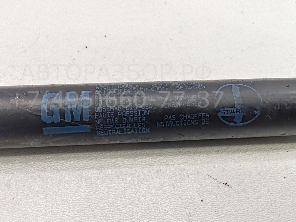 Амортизатор капота