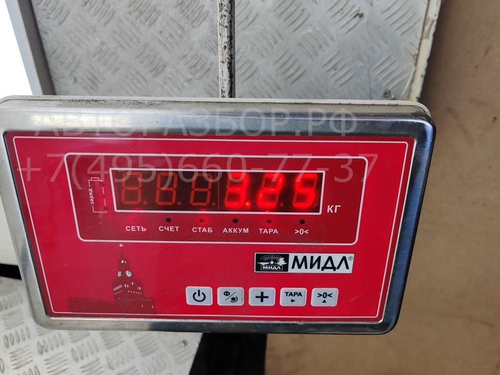 Усилитель переднего бампера
