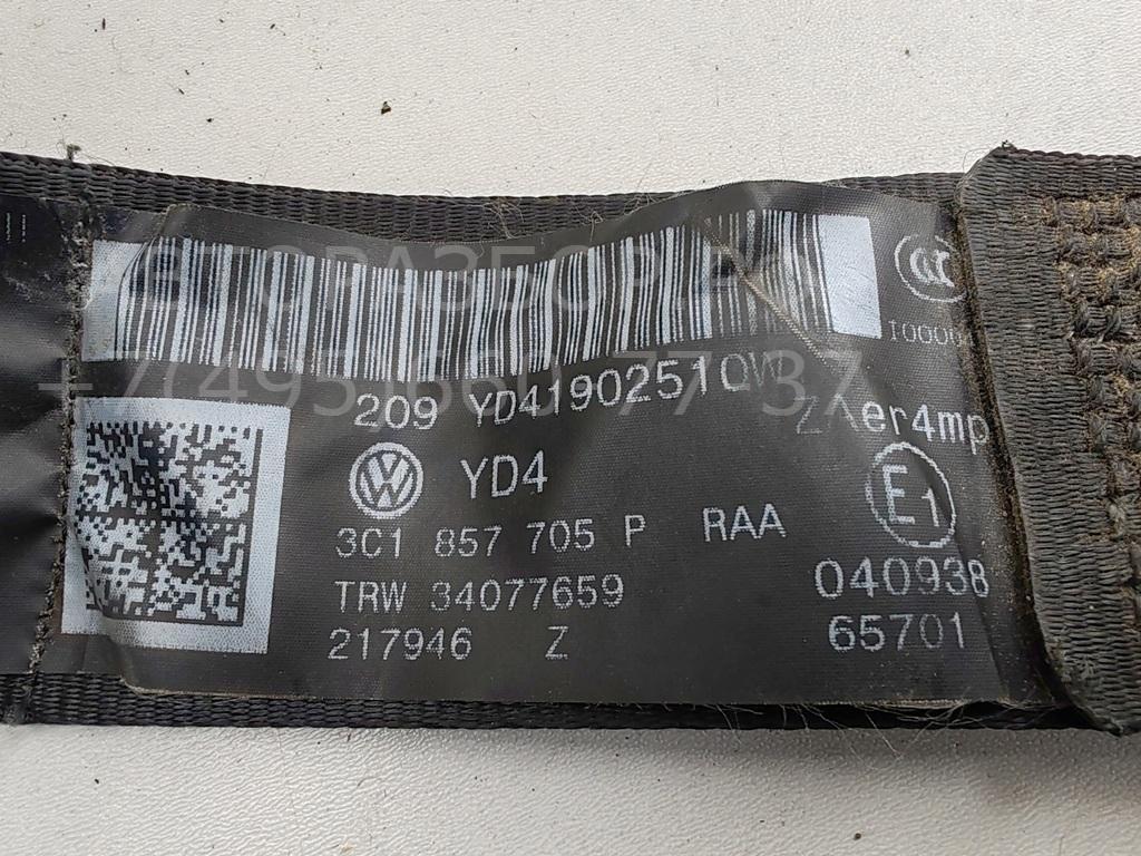 Ремень безопасности с пиропатроном