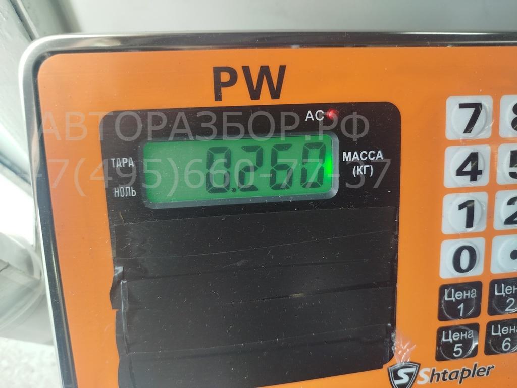 AP-0017641196 AP-0017641196
