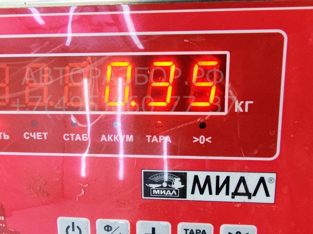 Замок зажигания