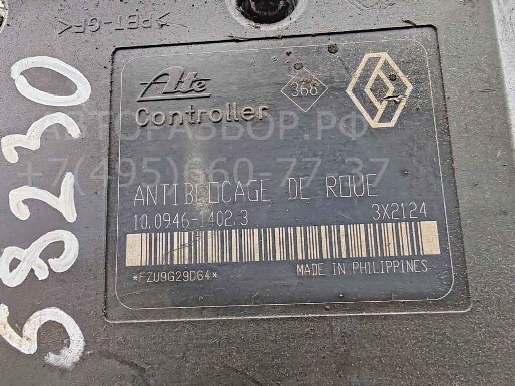 Блок ABS (насос)